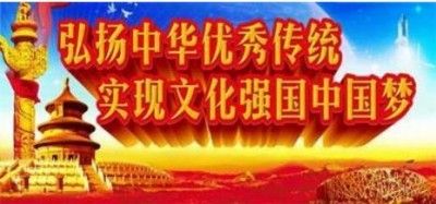 书香氤氲承经典  易学精粹毓新秀 访著名国学易经风水大师---敖弟良