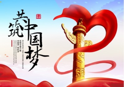 中医大师终身成就人物——计怀安