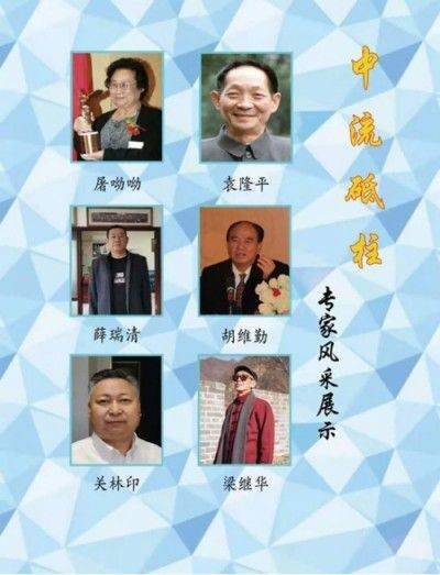 创新之魂，铸就企业家非凡成就 高分子桥架创始人——薛瑞清