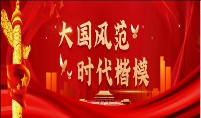 中医传国脉 岐伯济天下 访中国徒手移病绝技创始人---王彦忠