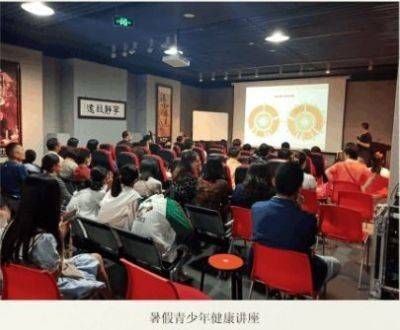 访全国虹膜影像与自然康复医学学科带头人---徐秀明