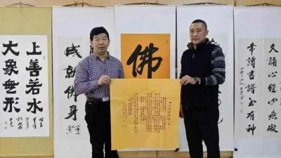 中国当代著名书法家魏敏为猎鹰护卫俱乐部题字