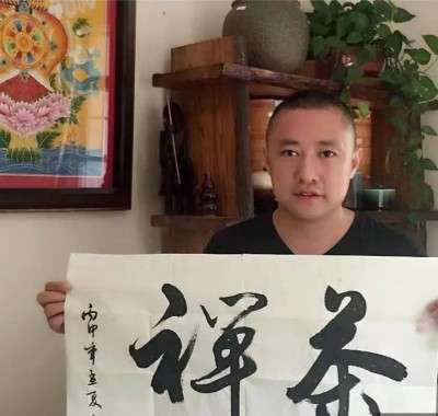 中国当代著名书法家魏敏为猎鹰护卫俱乐部题字