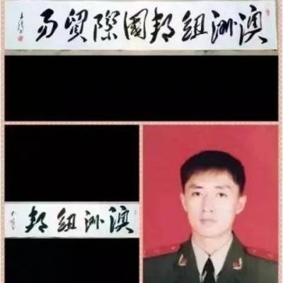 中国当代著名书法家魏敏为猎鹰护卫俱乐部题字