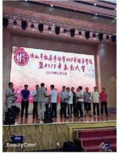 传承中医瑰宝,守护大众健康 中国著名国医大师---林的仕