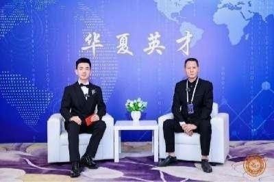 传承中医瑰宝,守护大众健康 中国著名国医大师---林的仕