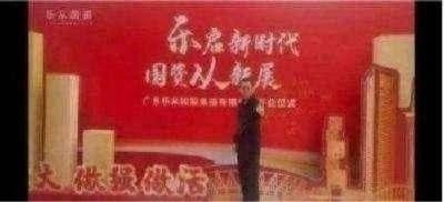 传承中医瑰宝,守护大众健康 中国著名国医大师---林的仕