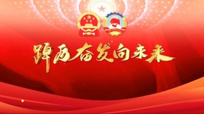 2025喜迎元旦特别报道 上海力祺电子科技发展有限公司董事长---邵顺彬