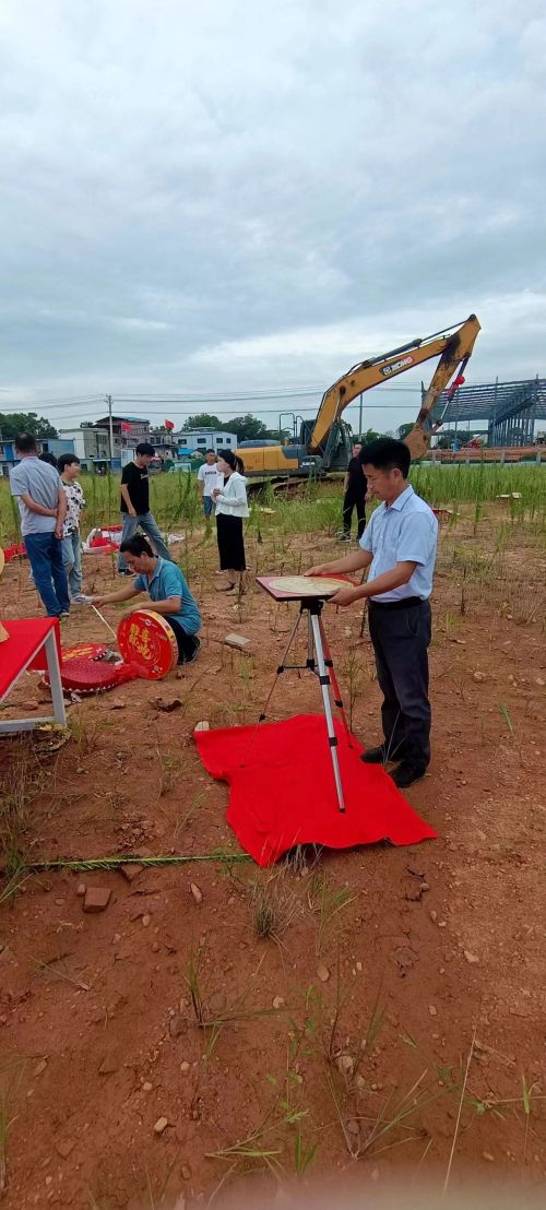 特别报道中国易学家优秀传承人——汪永