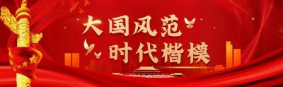 访深圳市广社照明科技有限公司董事长---陈建伟