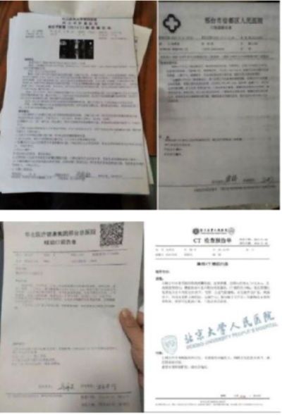 中国医师陈海林在肿瘤领域取得重大突破 受到国际权威关注