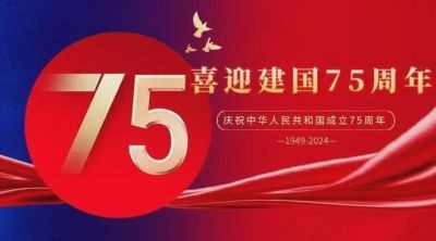 奋斗百年路 启航新征程 记中国优秀企业家、中国富硒食品之父:房泽江