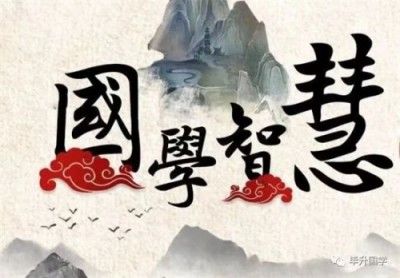 中国风水堪舆名师---卓金东