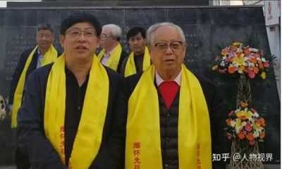 著名易学名师邵金帝 向全国人民致以新春的祝福