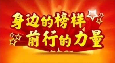 【2025全球医学领袖人物报道】全蝎疗法创始人一孙纯孝