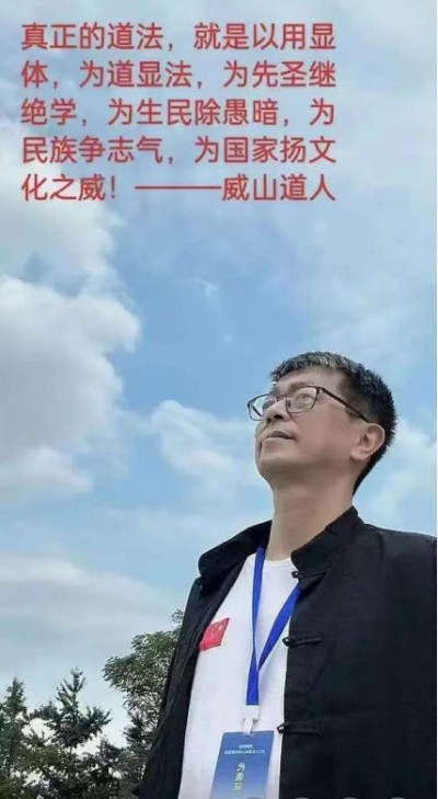 灵台迎龙，文脉永昌