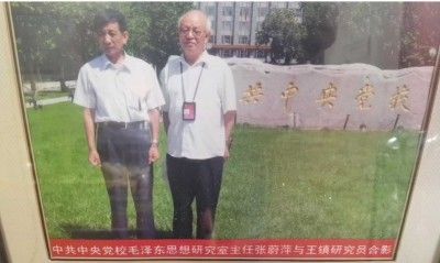 两会重点推荐 大国医者---王镇