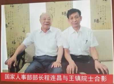 两会重点推荐 大国医者---王镇